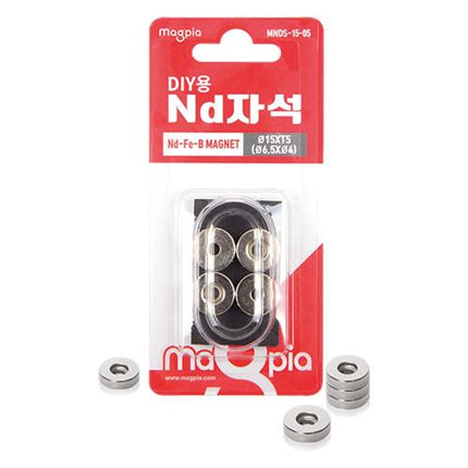 MAGPIA Round Neodymium Magnet with Hole (DIY)