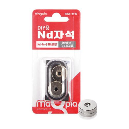 MAGPIA Round Neodymium Magnet with Hole (DIY)