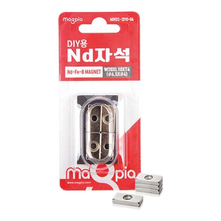 MAGPIA Rectangular Neodymium Magnet with Hole (DIY)