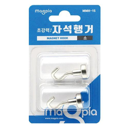 MAGPIA Magnetic Hanger