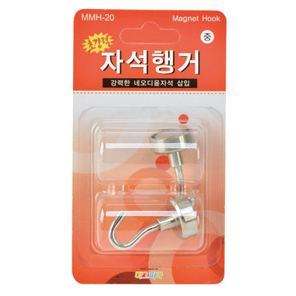 MAGPIA Magnetic Hanger