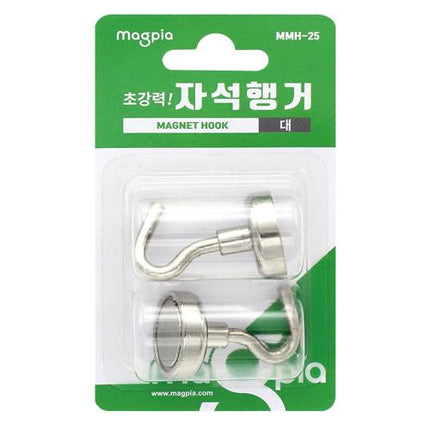 MAGPIA Magnetic Hanger