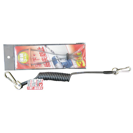 OH Safety Spring