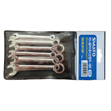 SMATO Mini Combination Wrench Set