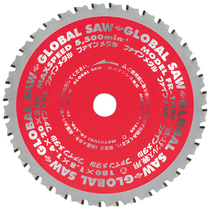 MOTOYUKI TCT Circular Saw Blade for Metal & Stainless, Ø110–355 mm