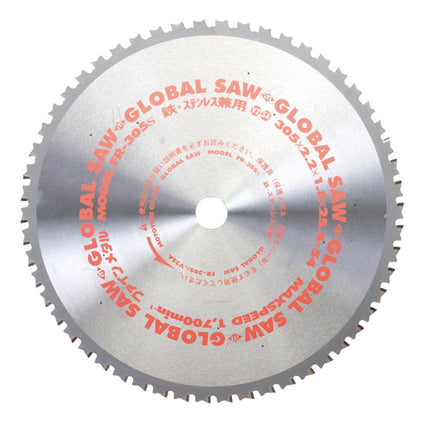 MOTOYUKI TCT Circular Saw Blade for Metal & Stainless, Ø110–355 mm