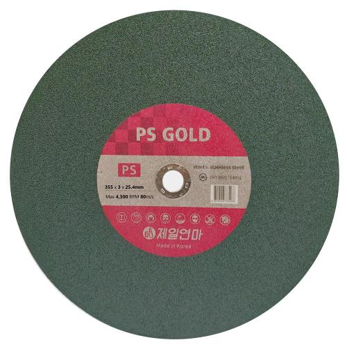 JEIL PS Cut-off Wheel