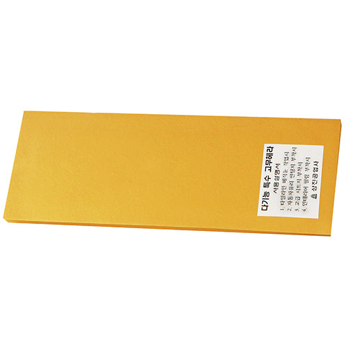 SANGJIN Rubber Putty Knife
