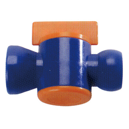 SANG-A Flexible Coolant Nozzle (Loc-Line Type)