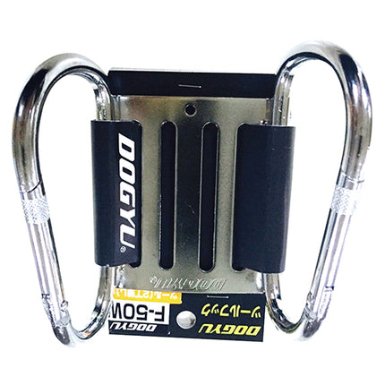 DOGYU Tool Holder F-50W
