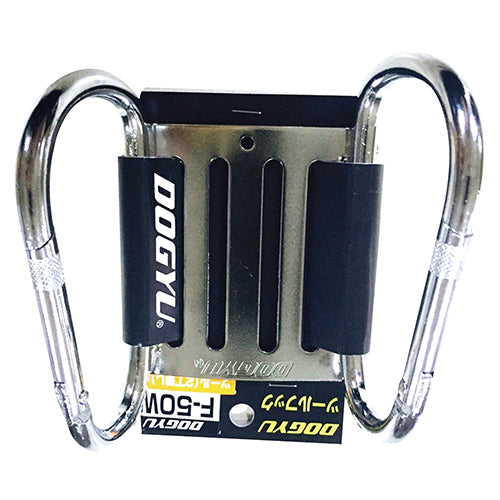 DOGYU Tool Holder F-50W