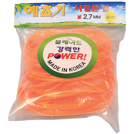 BLADE Nylon Trimmer Line