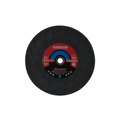 HANSHIN Cut-off Wheel