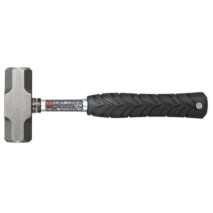 OH Lighton Hammer OHW-2SP