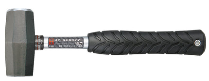 OH Stone Hammer Steel Handle SH-06SP