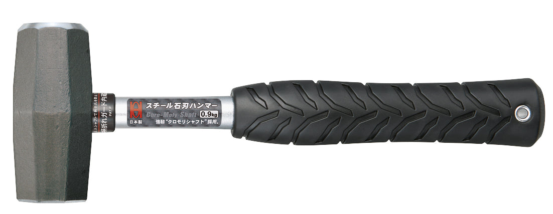 OH Stone Hammer Steel Handle SH-06SP