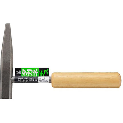 SUSA Safety Chisel Flat Type