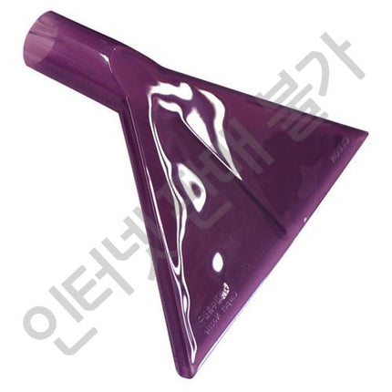 BOHEUNG Carpet Squeegee Tool