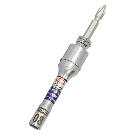 TONE Universal Bit Socket Interchangeable