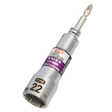 TONE Universal Bit Socket Interchangeable
