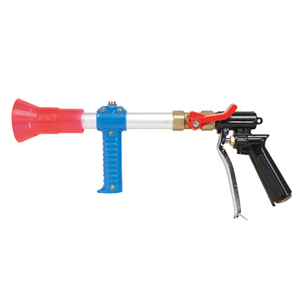 Kstar High-Pressure Spray Gun