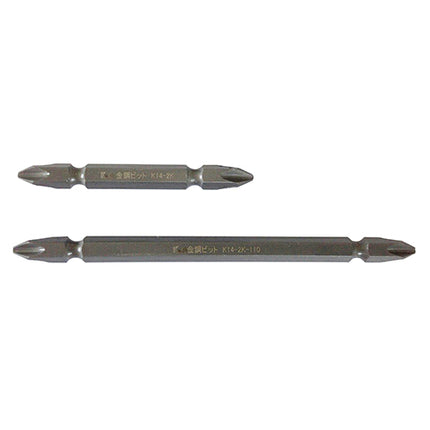 KUMKANG Plated Bit Blade K-14Sx2Kx65