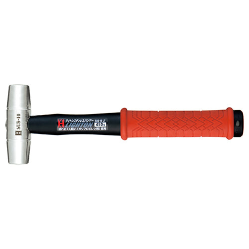 OH Stainless Hammer Polypropylene Handle