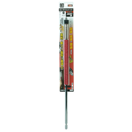 SUNFLAG Bit Extension Bar JL300H