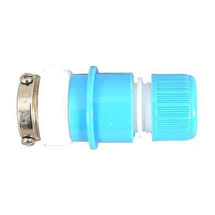 SMATO Faucet Connector