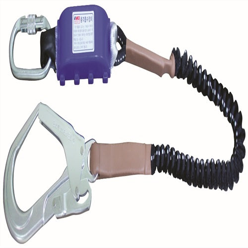 SUNGAN SAVE Lanyard