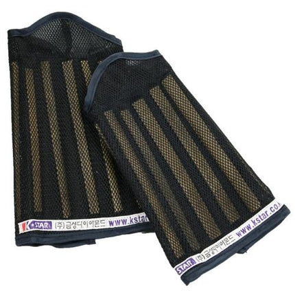 Kstar Wrist Support