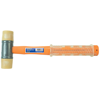 SMATO Dual-Purpose PVC Hammer