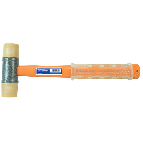 SMATO Dual-Purpose PVC Hammer