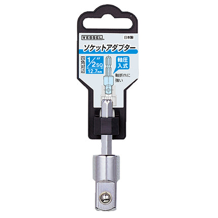 Vessel Socket Adapter