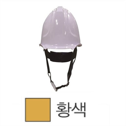 SUNGAN SAVE Safety Helmet 11-0024