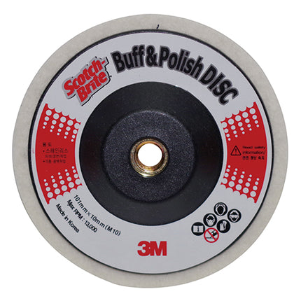 3M Wool Polishing Pad