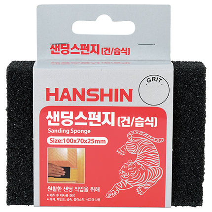 HANSHIN Sanding Sponge #40