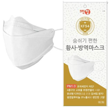 CLEANTOP KF94 Protective Mask 184