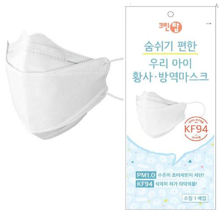CLEANTOP KF94 Protective Mask 184