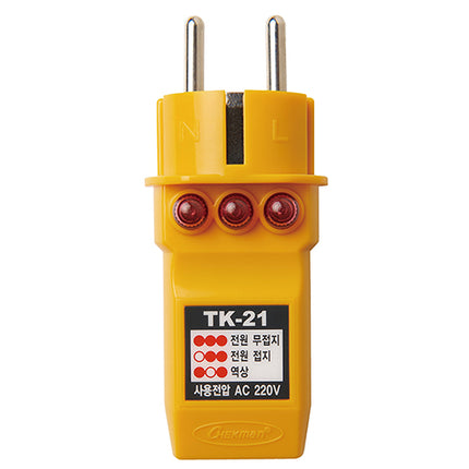 CHEKMAN Socket Earth Tester TK-21