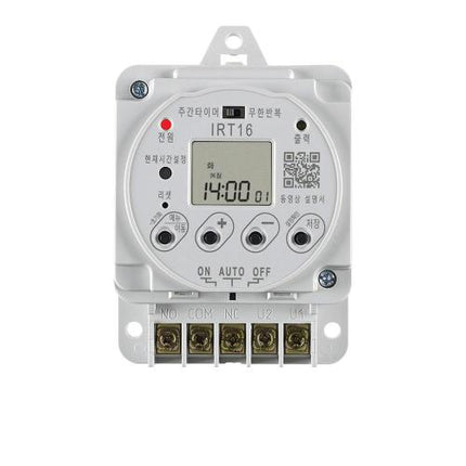 HANSEUNG Repeat Cycle Timer IRT16-B