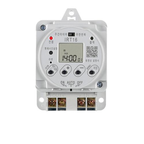 HANSEUNG Repeat Cycle Timer IRT16-S