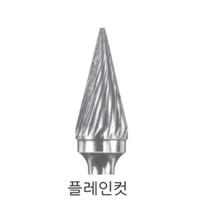 YG-1 Carbide Rotary Burr (Part 2) SM-51MP D6.3X3X12.7X53(22˚) SM-51MP