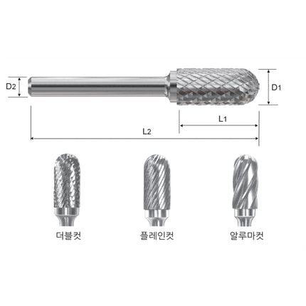 YG-1 Carbide Rotary Burr Single Cut SC-1MP SC-1MP(D6.0X6X16)