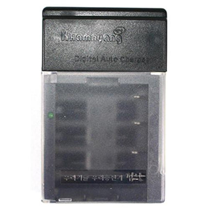 SINCON Charging Adapter