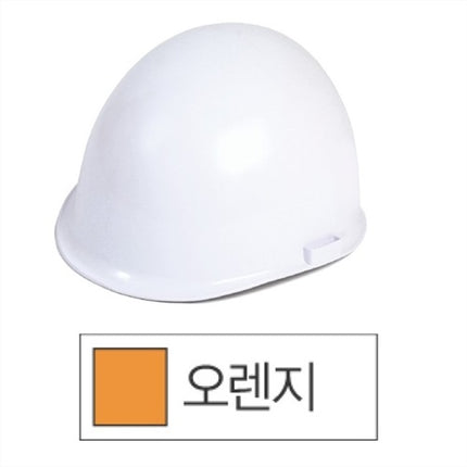 SUNGAN SAVE Safety Helmet 13-0020
