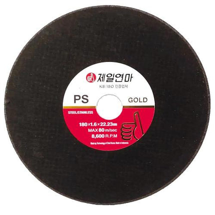 JEIL Cut-off Wheel Thin Q1913594-PS