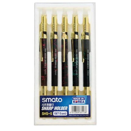 SMATO Mechanical Marking Holder SHS-5