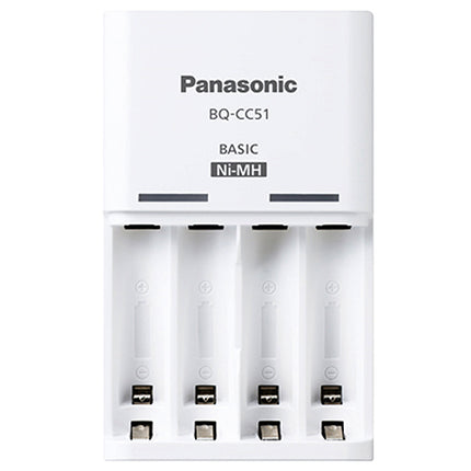PANASONIC Battery Charger BQ-CC51K