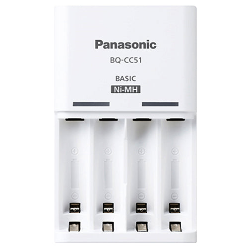 PANASONIC Battery Charger BQ-CC51K